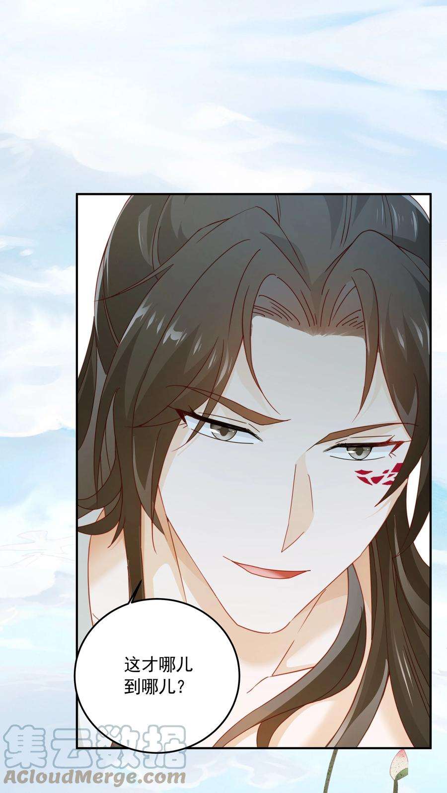 青山看我应如是021 泛舟莲池