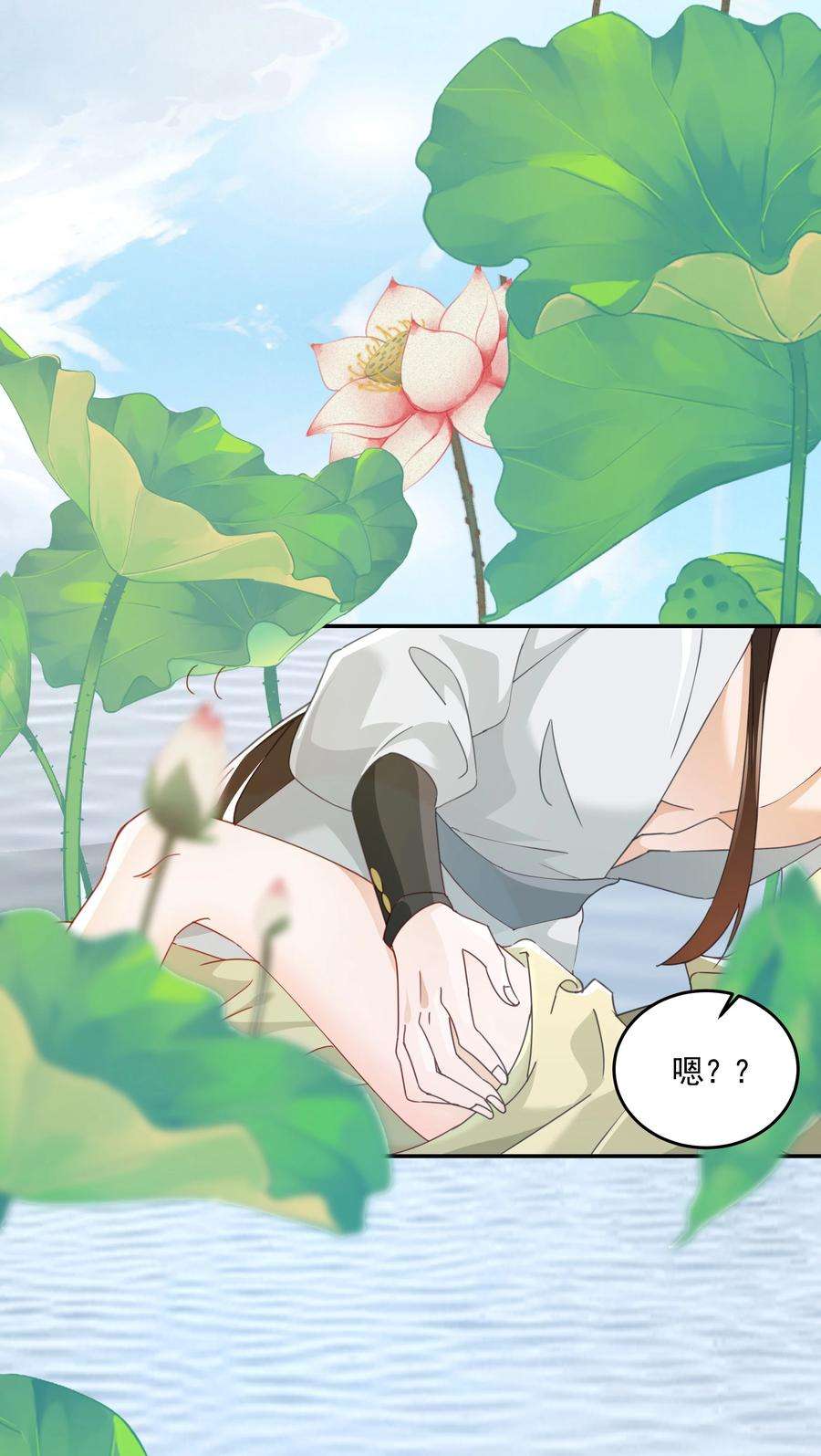 青山看我应如是021 泛舟莲池