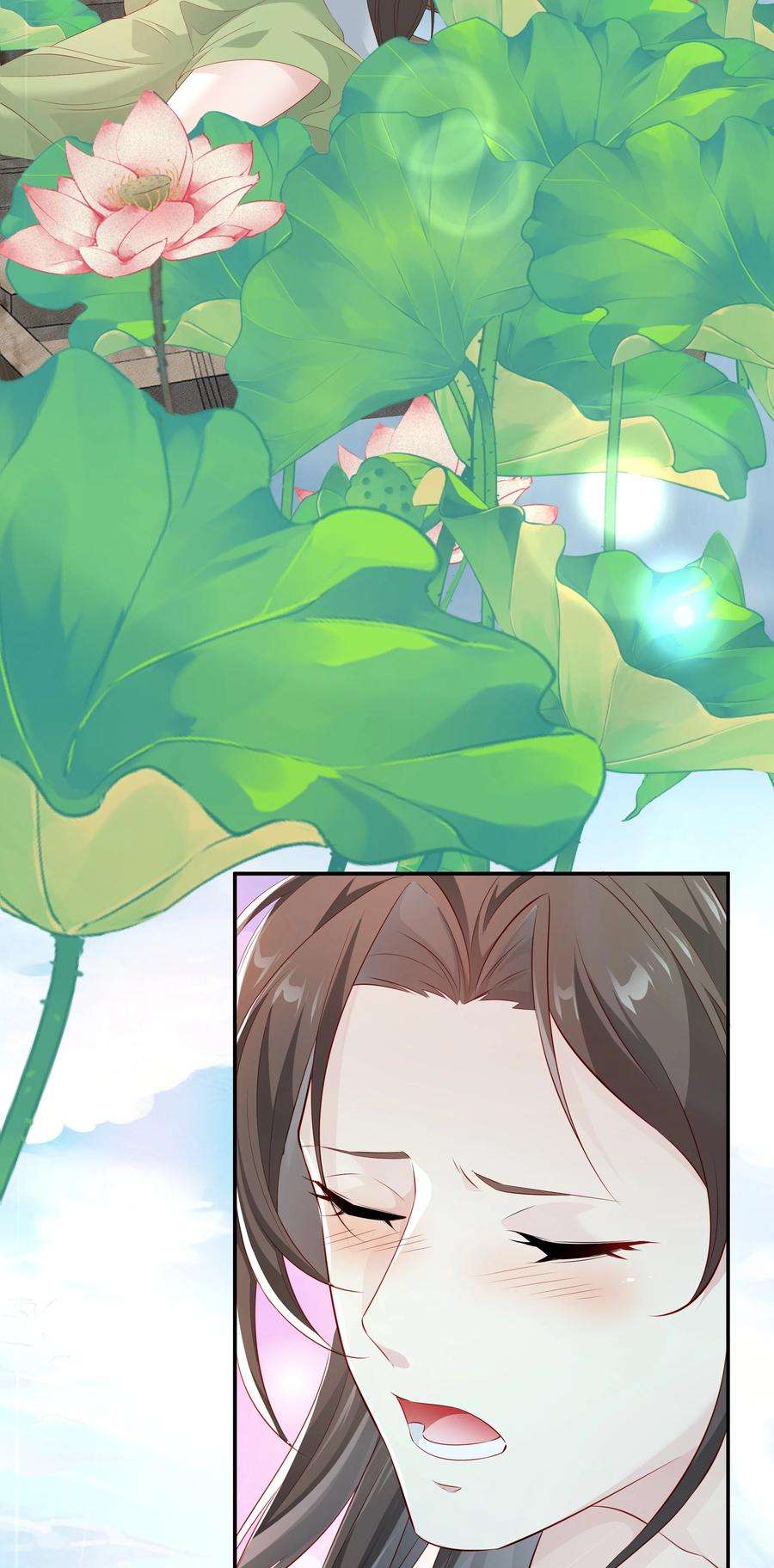 青山看我应如是021 泛舟莲池
