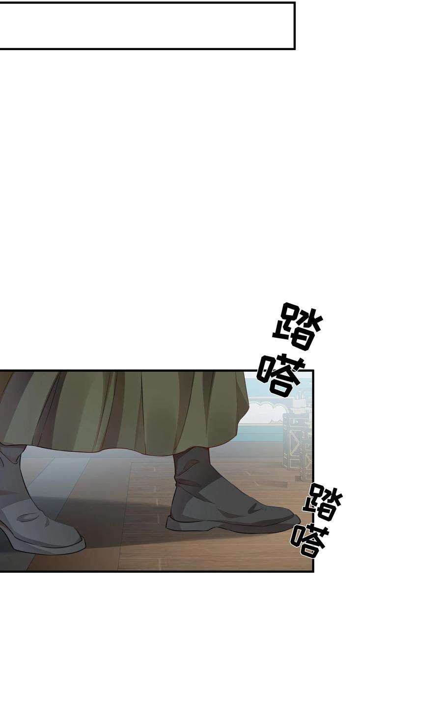 青山看我应如是021 泛舟莲池