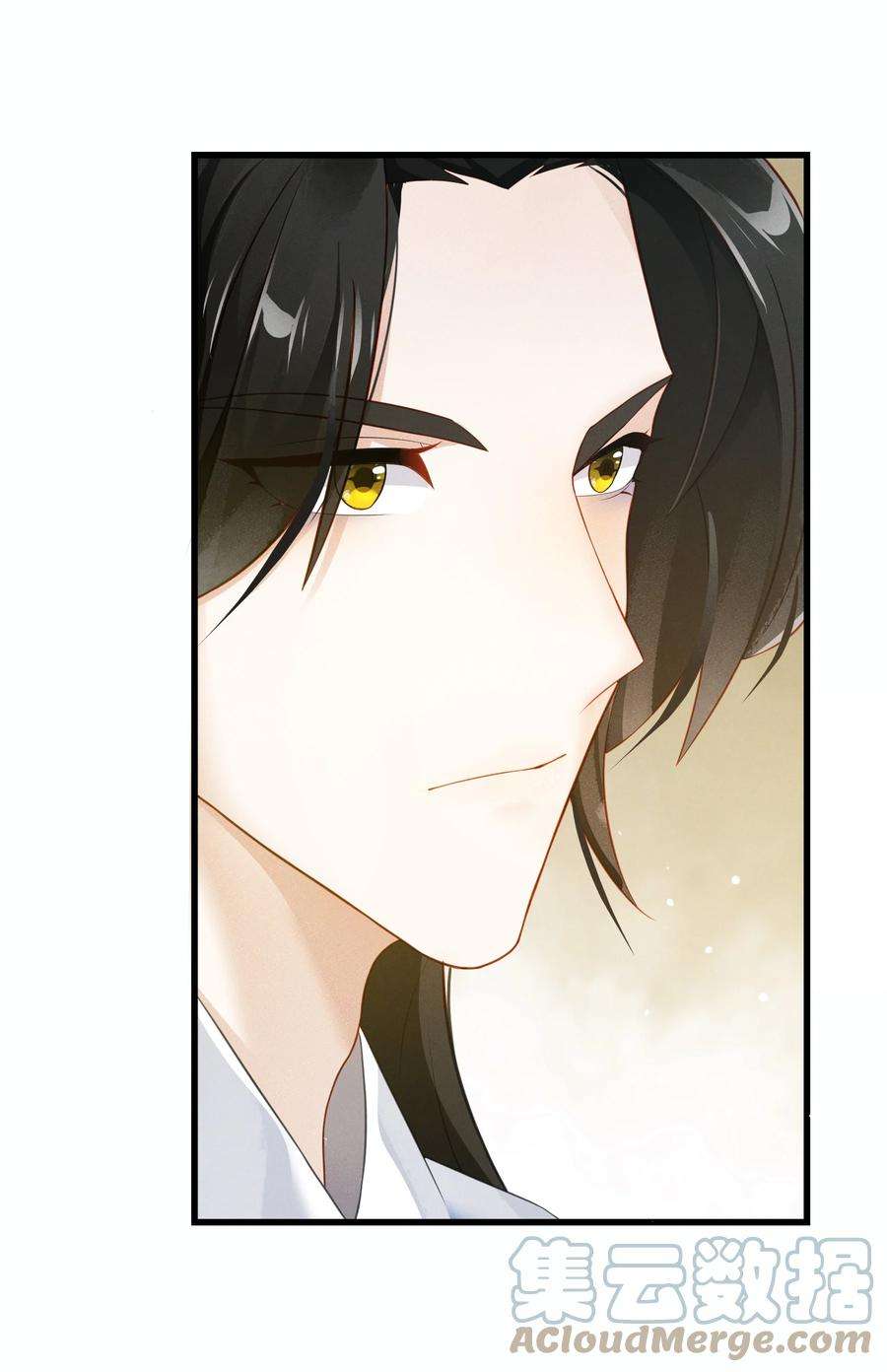 青山看我应如是029 小郎君真是好样貌