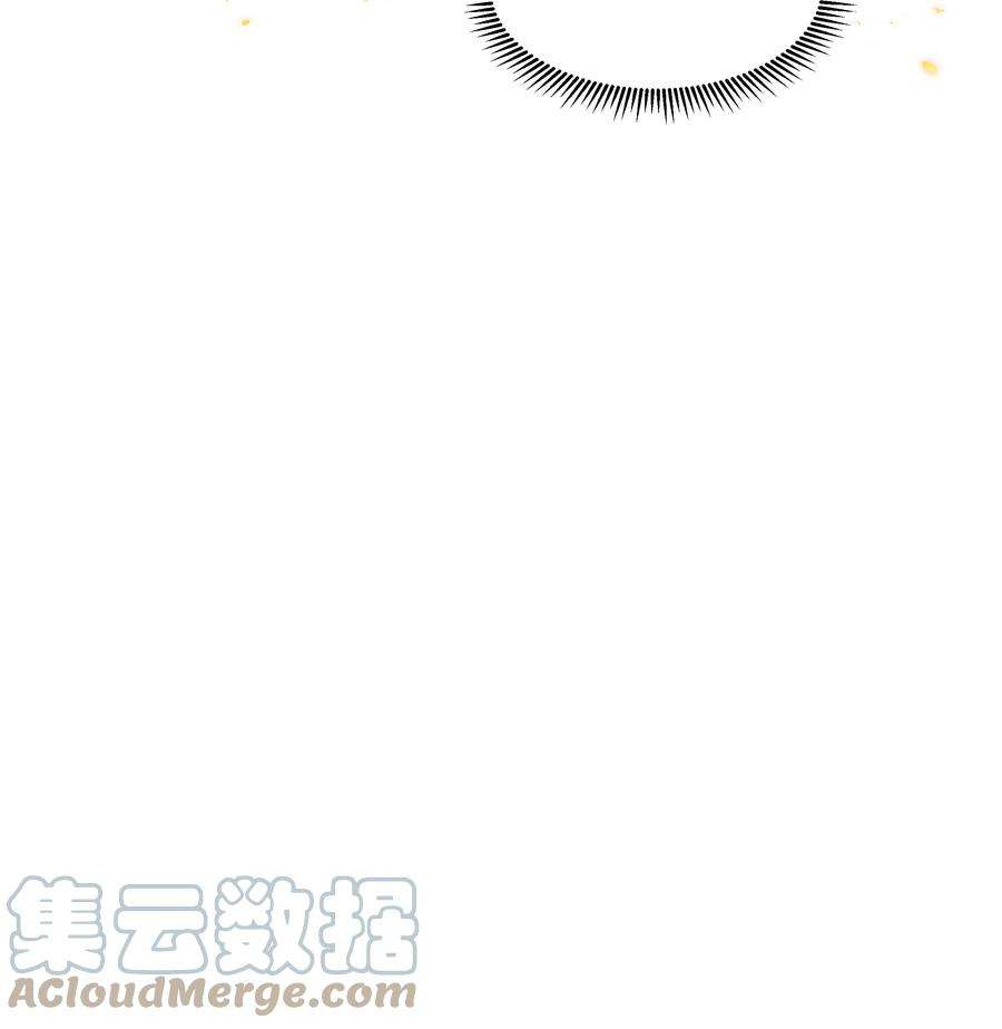 青山看我应如是029 小郎君真是好样貌