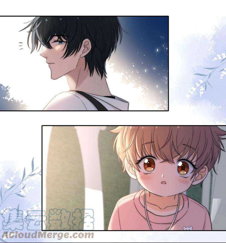 弦风在耳001 再一次相遇