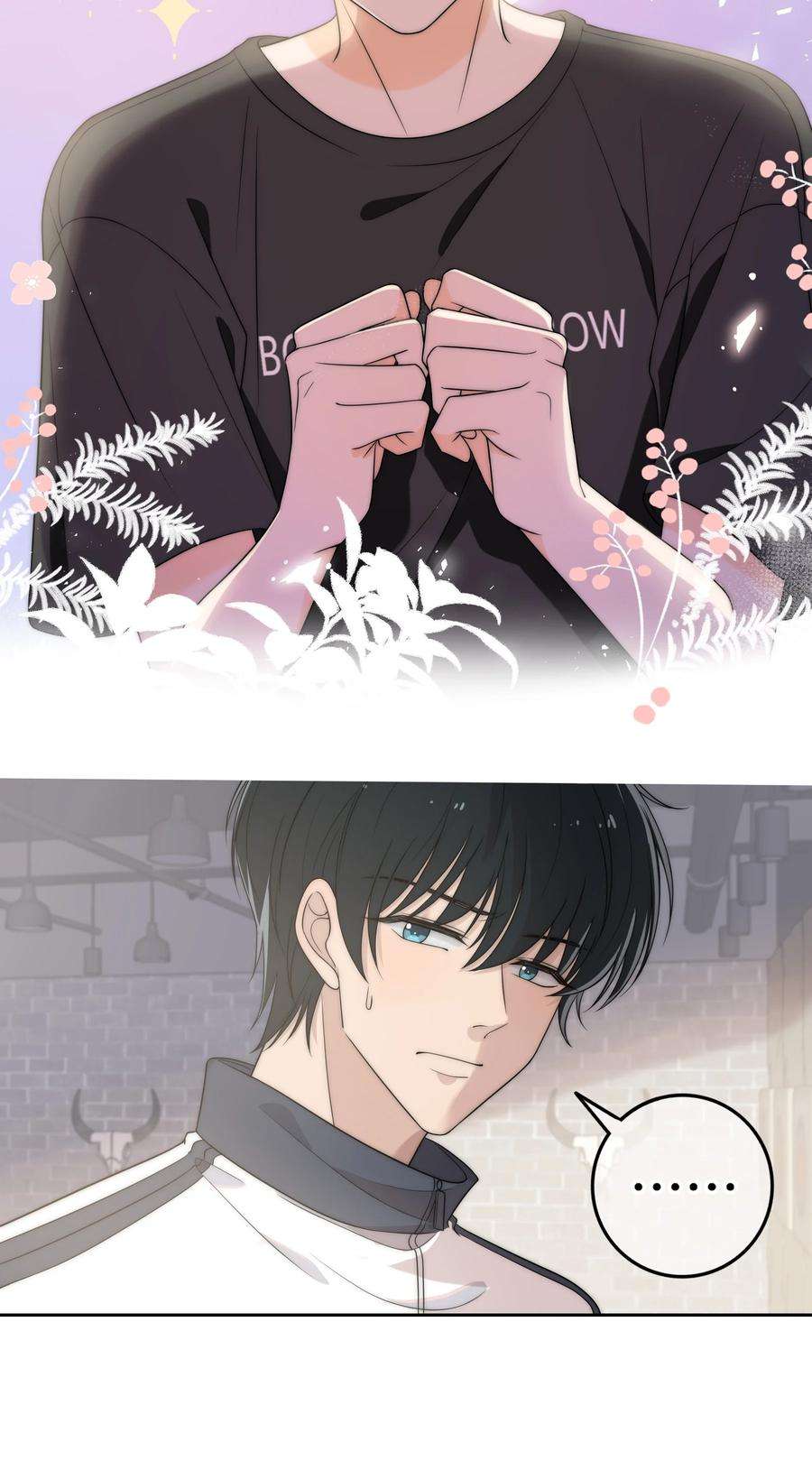 弦风在耳003 一日为师，终身为父