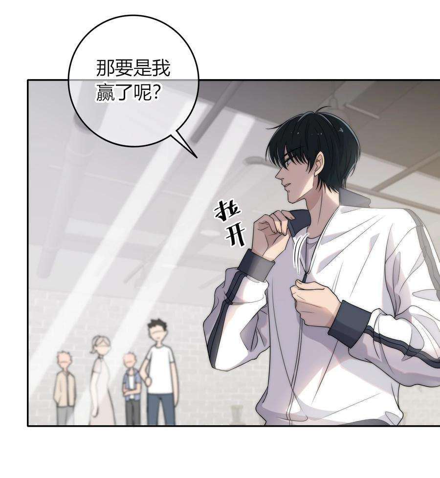 弦风在耳003 一日为师，终身为父