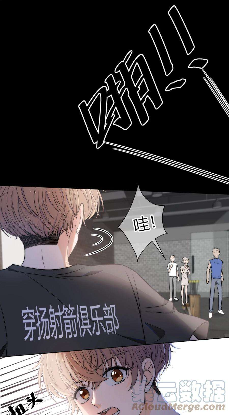 弦风在耳003 一日为师，终身为父