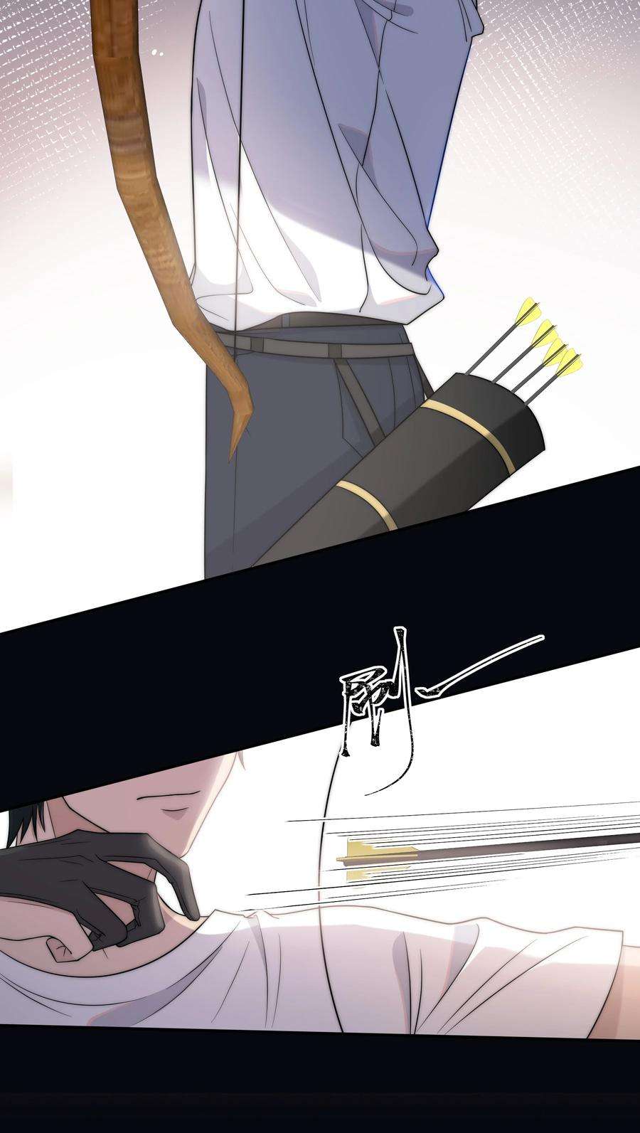 弦风在耳003 一日为师，终身为父