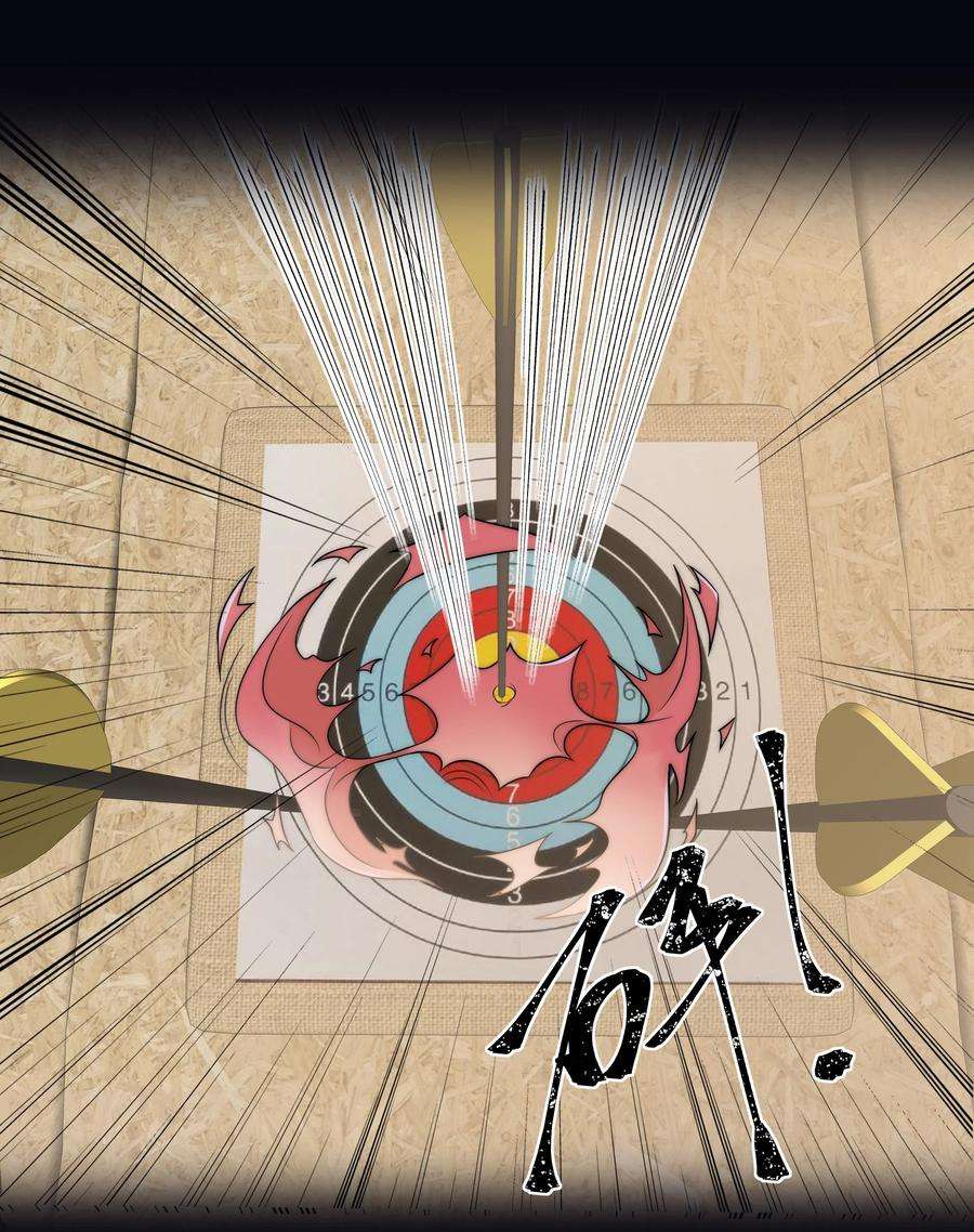 弦风在耳003 一日为师，终身为父