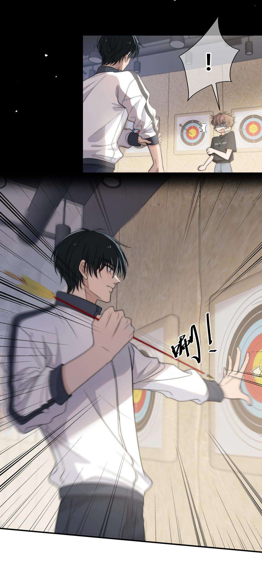 弦风在耳003 一日为师，终身为父