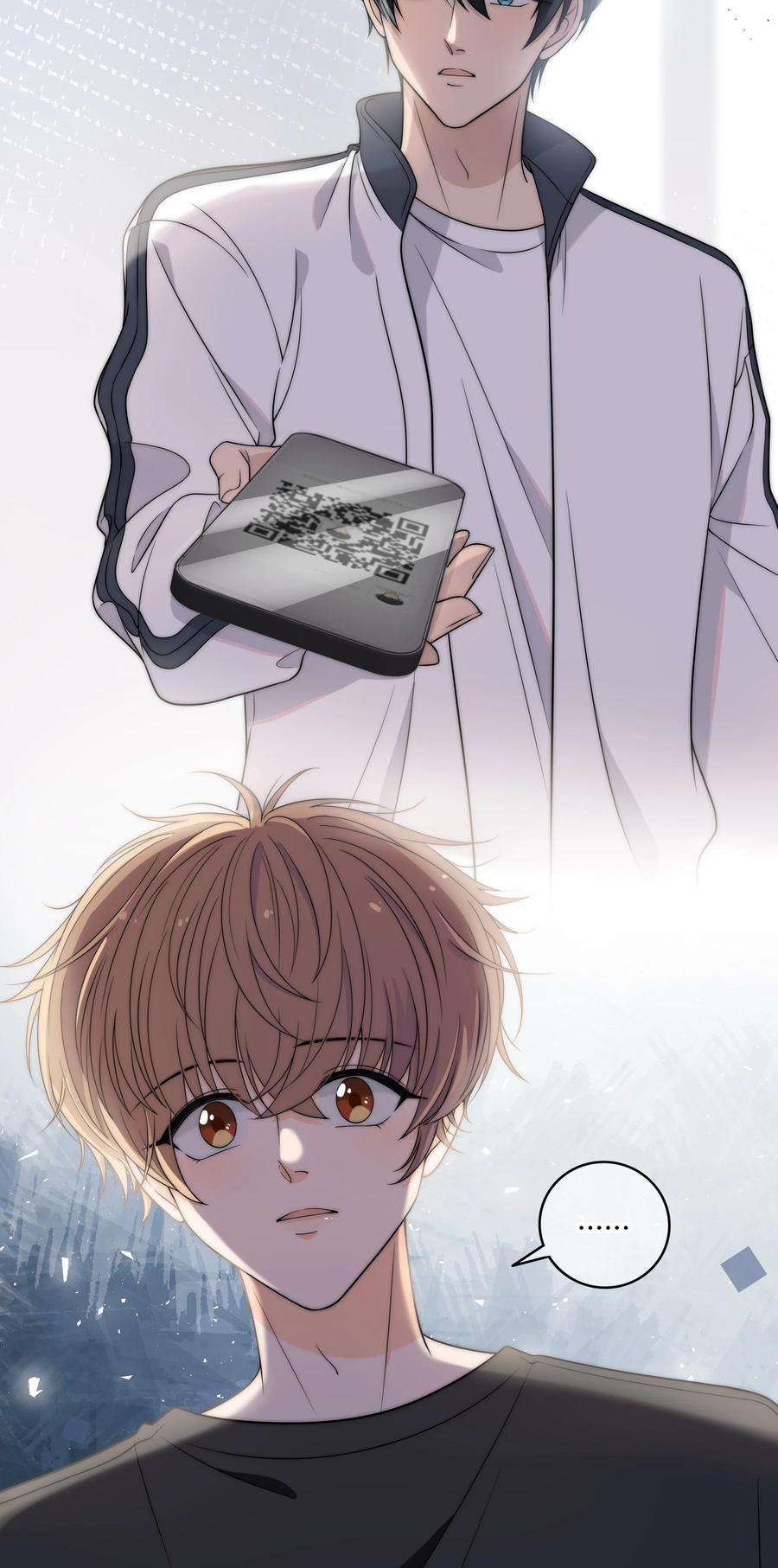 弦风在耳004 等我下课