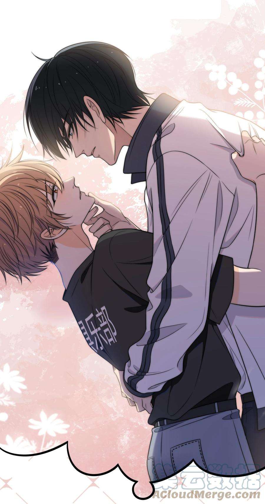 弦风在耳004 等我下课