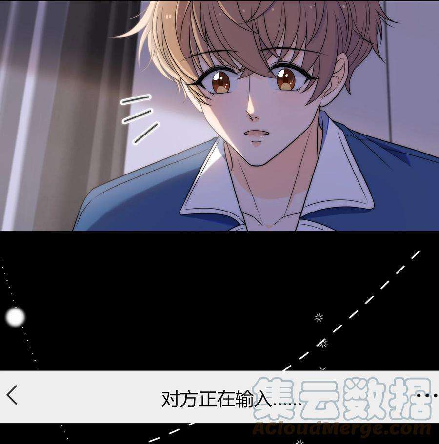 弦风在耳004 等我下课