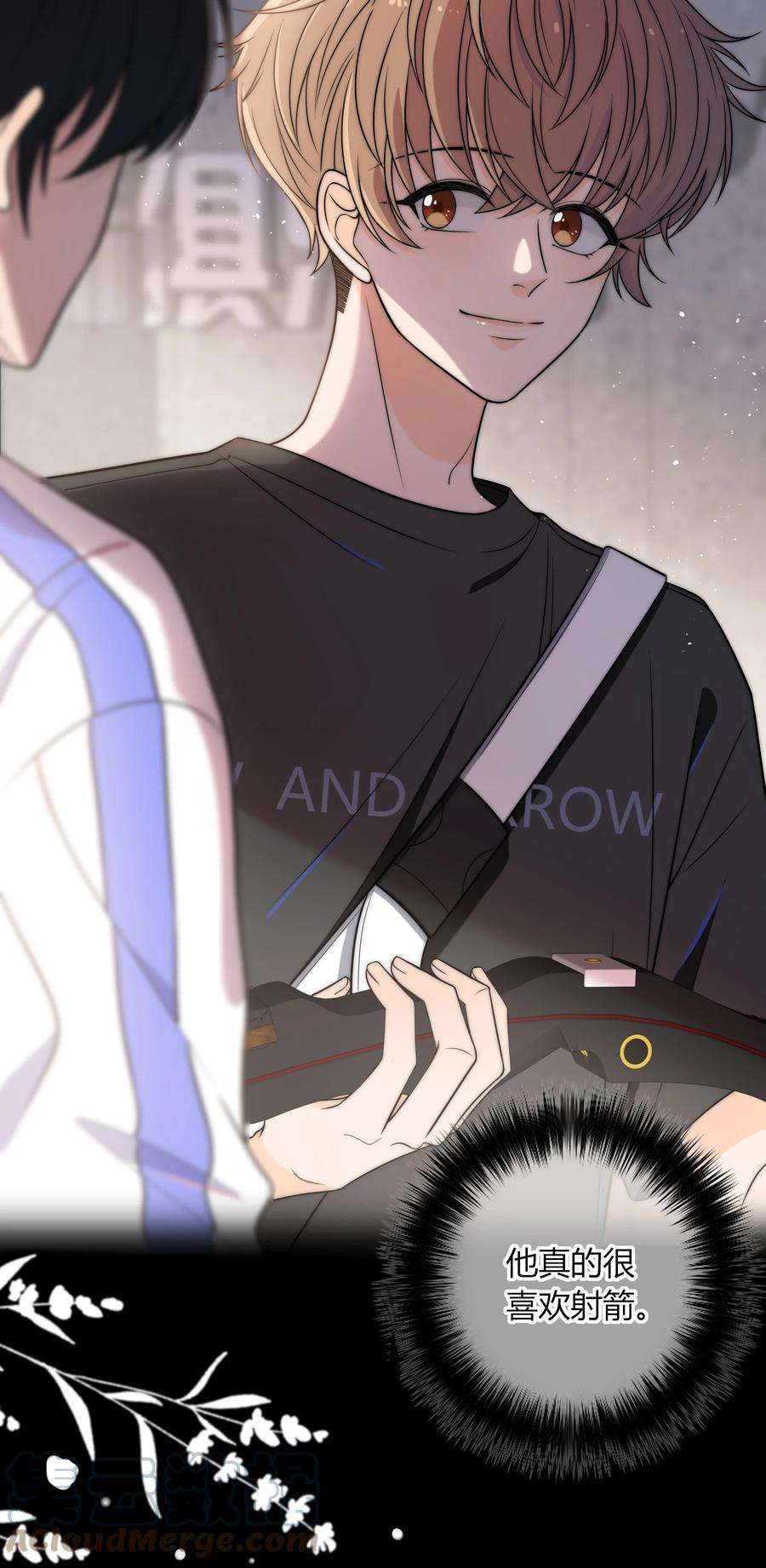 弦风在耳005 这人上课好不正经