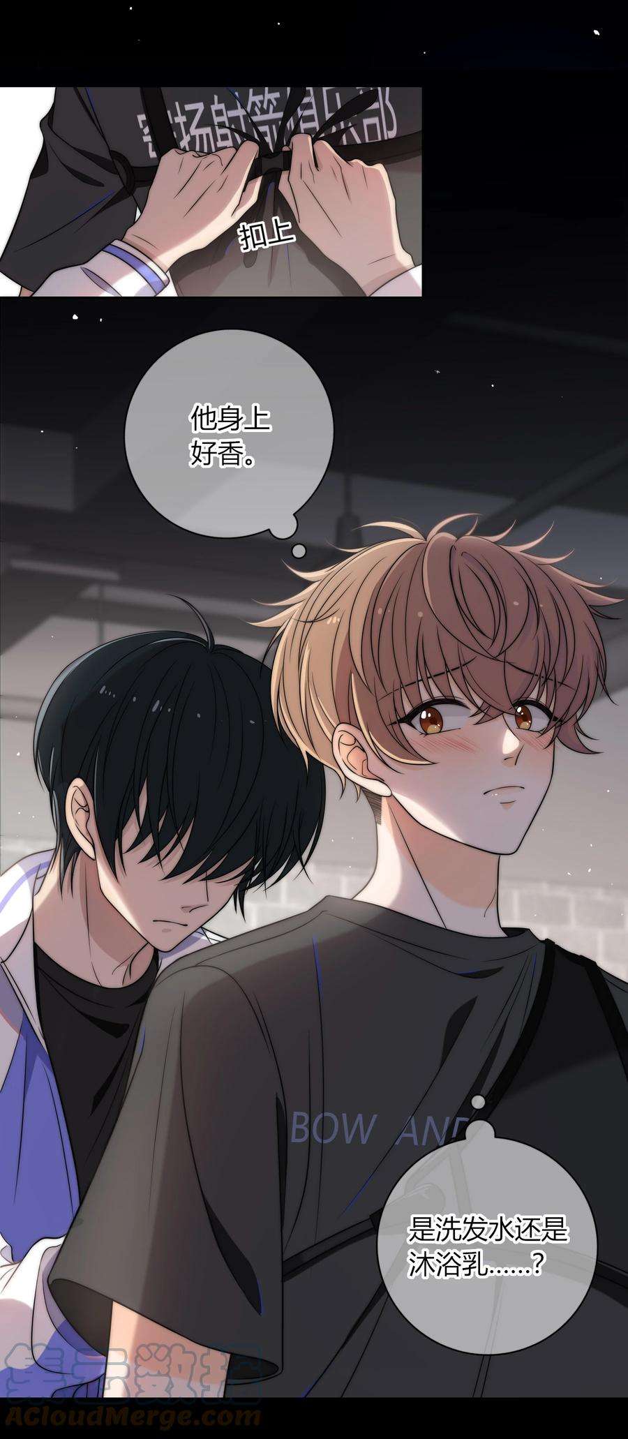 弦风在耳005 这人上课好不正经