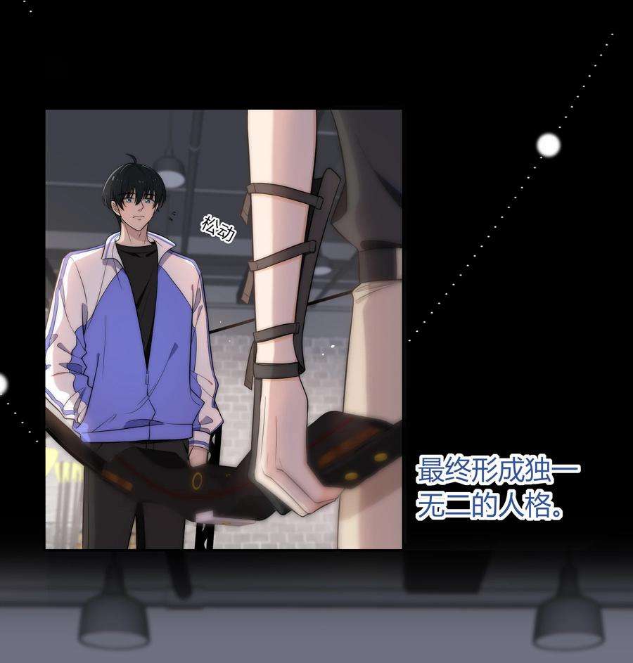 弦风在耳005 这人上课好不正经