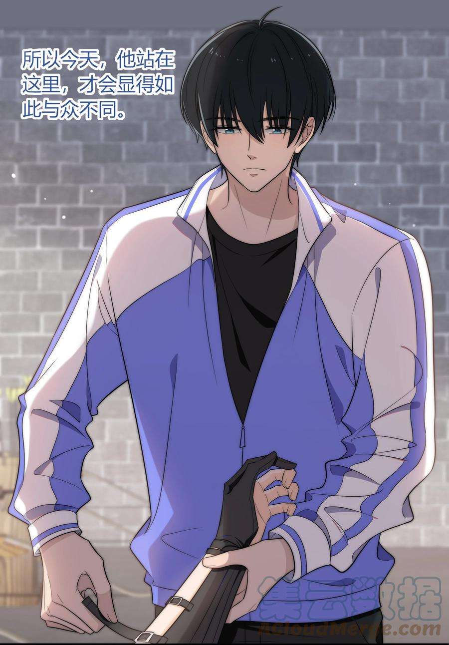 弦风在耳005 这人上课好不正经