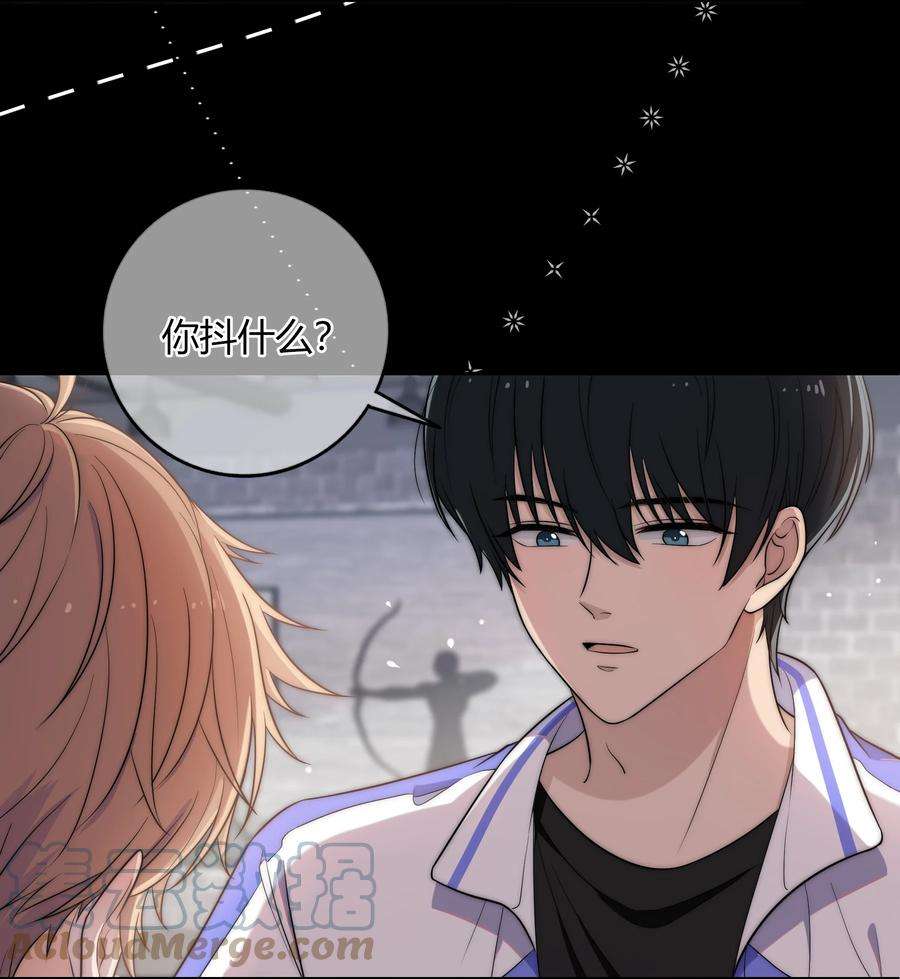 弦风在耳005 这人上课好不正经