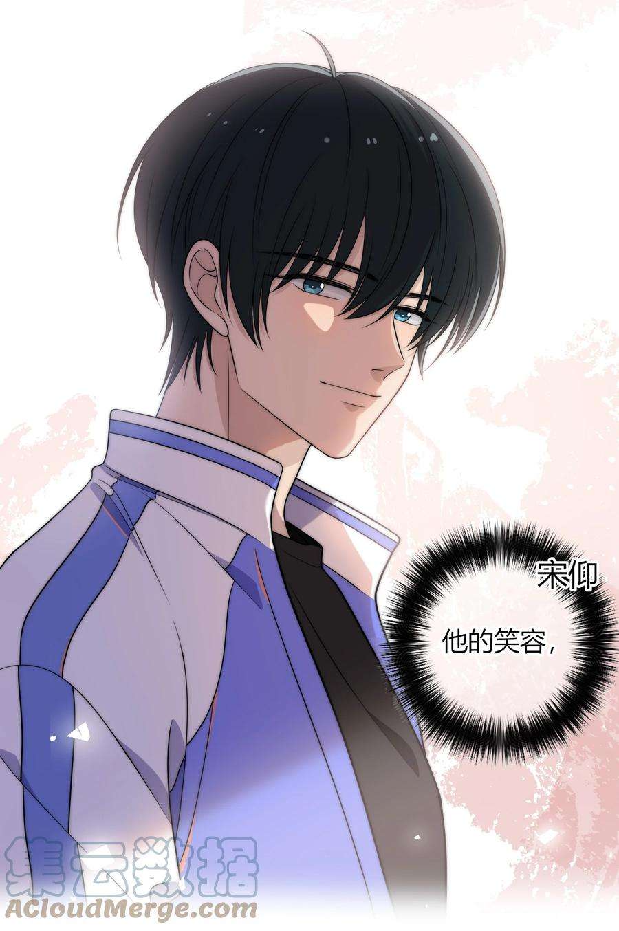 弦风在耳005 这人上课好不正经