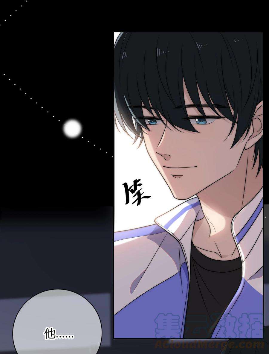 弦风在耳006 上来吧，我送你