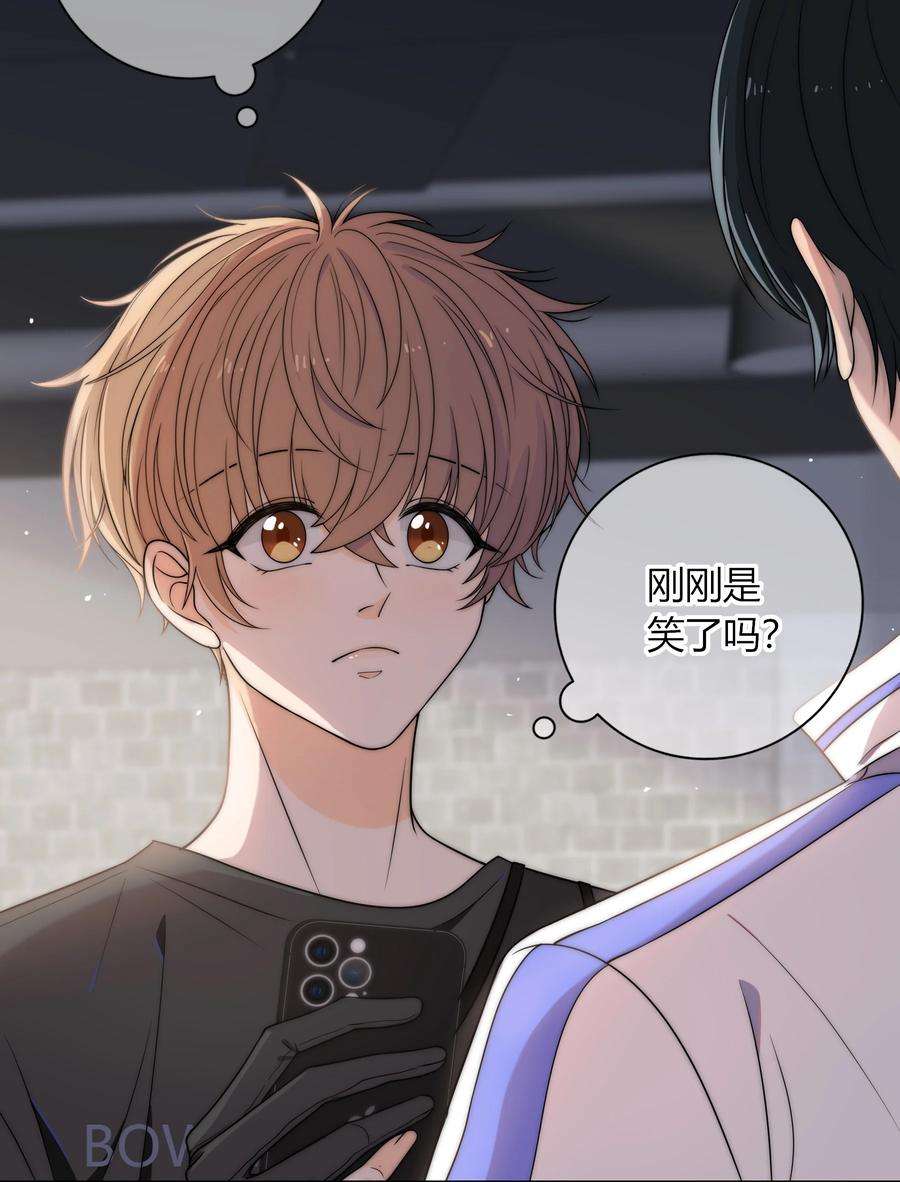 弦风在耳006 上来吧，我送你