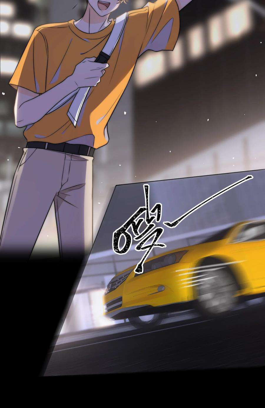 弦风在耳006 上来吧，我送你