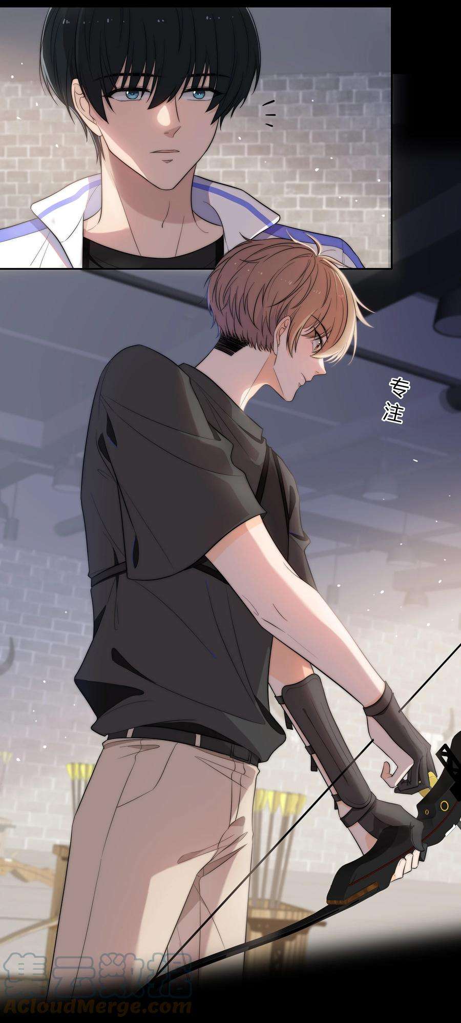 弦风在耳006 上来吧，我送你