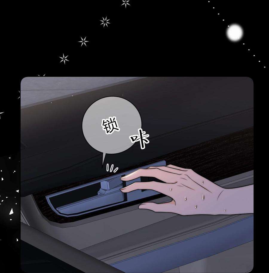 弦风在耳007 咱俩这姿势像什么？