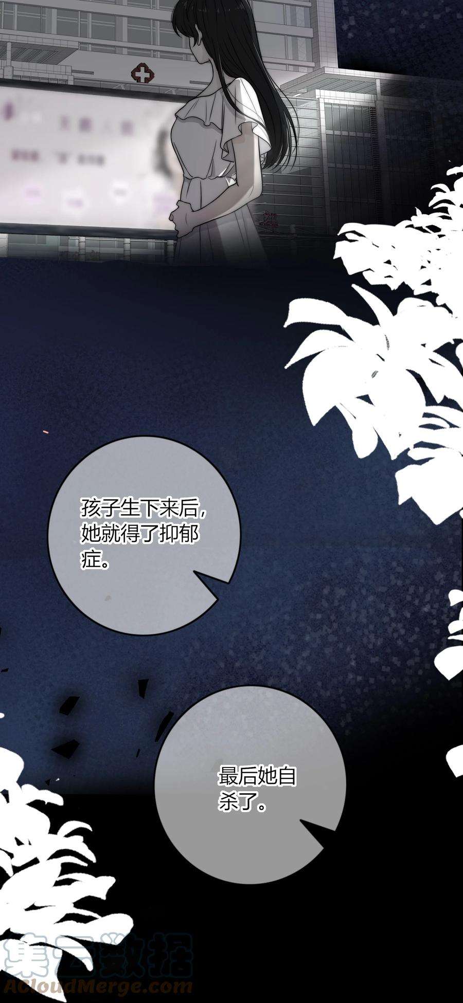 弦风在耳007 咱俩这姿势像什么？