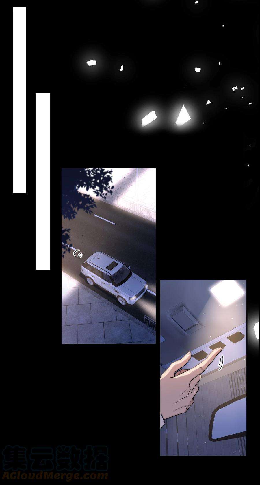 弦风在耳007 咱俩这姿势像什么？