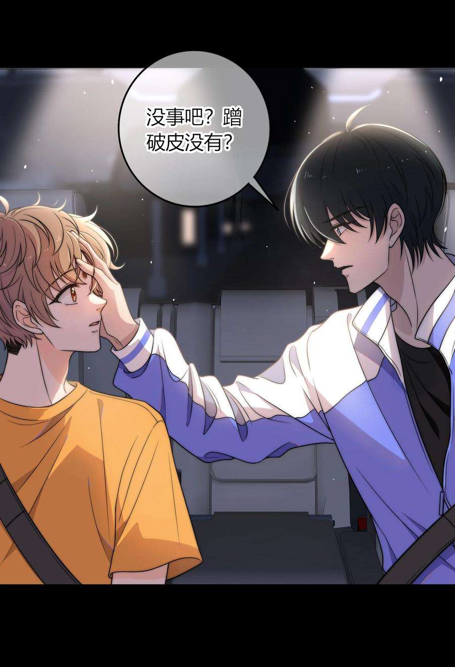 弦风在耳007 咱俩这姿势像什么？