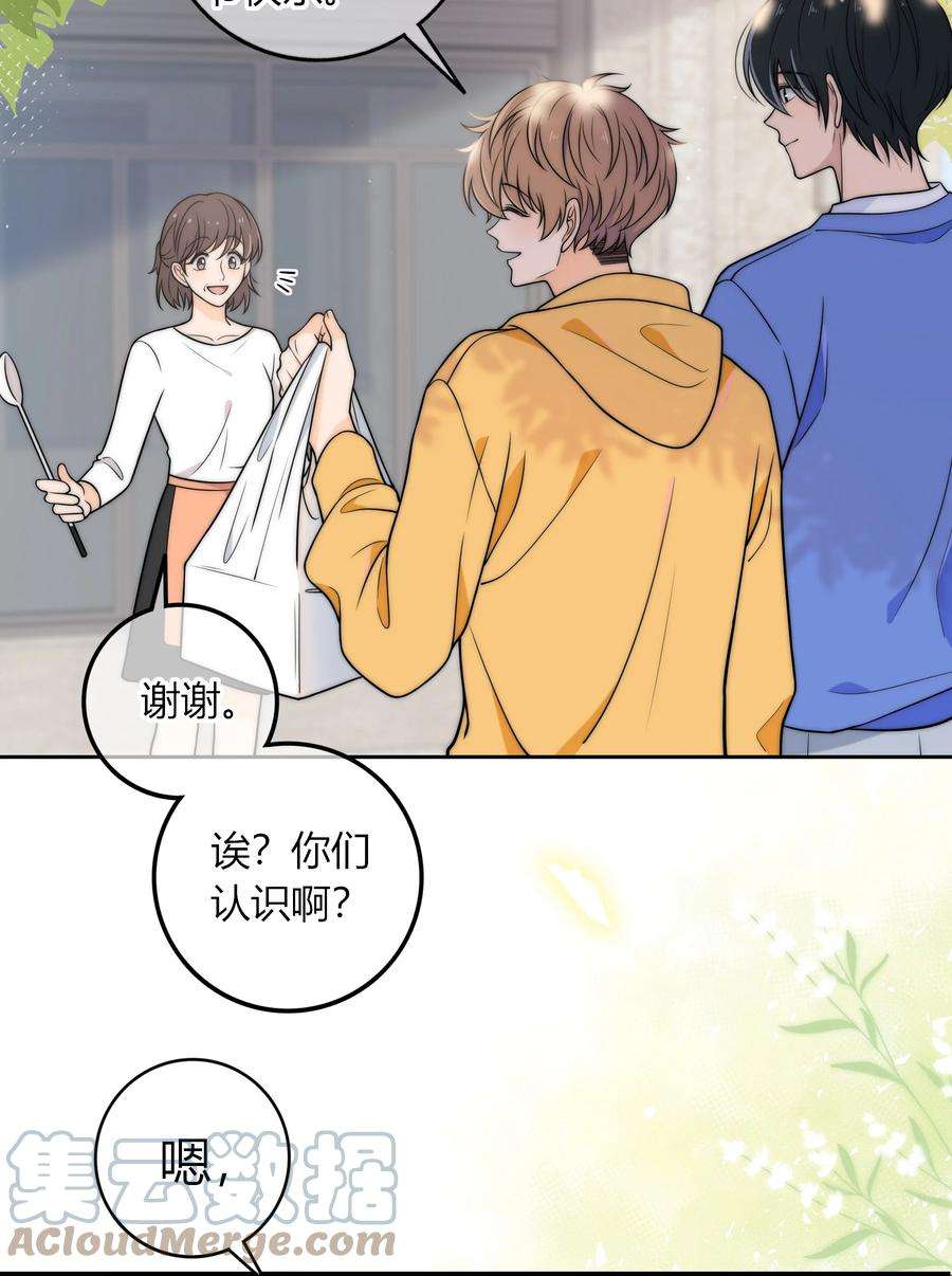 弦风在耳009 他的腹肌