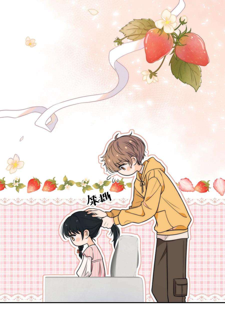 弦风在耳009 他的腹肌