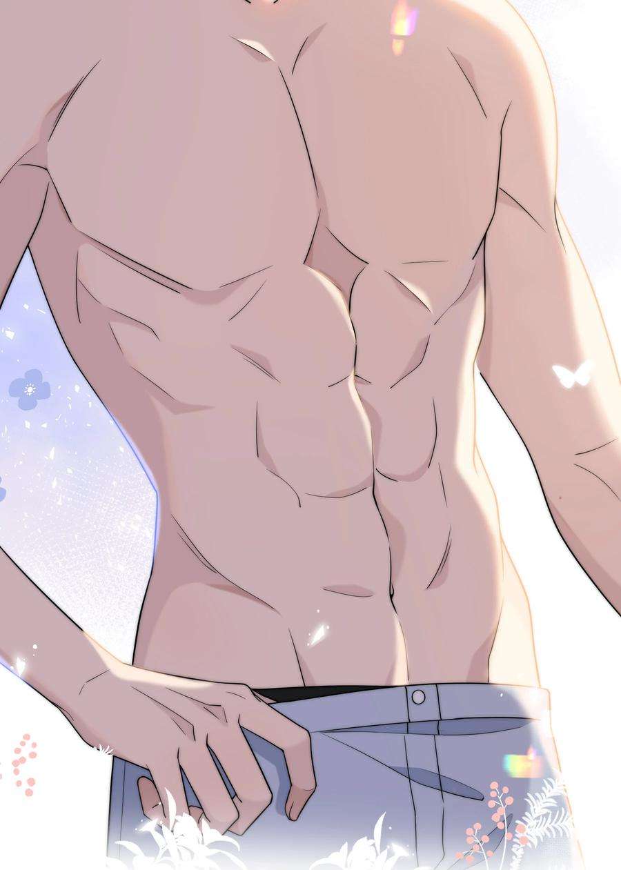 弦风在耳010 听说你不想和我……