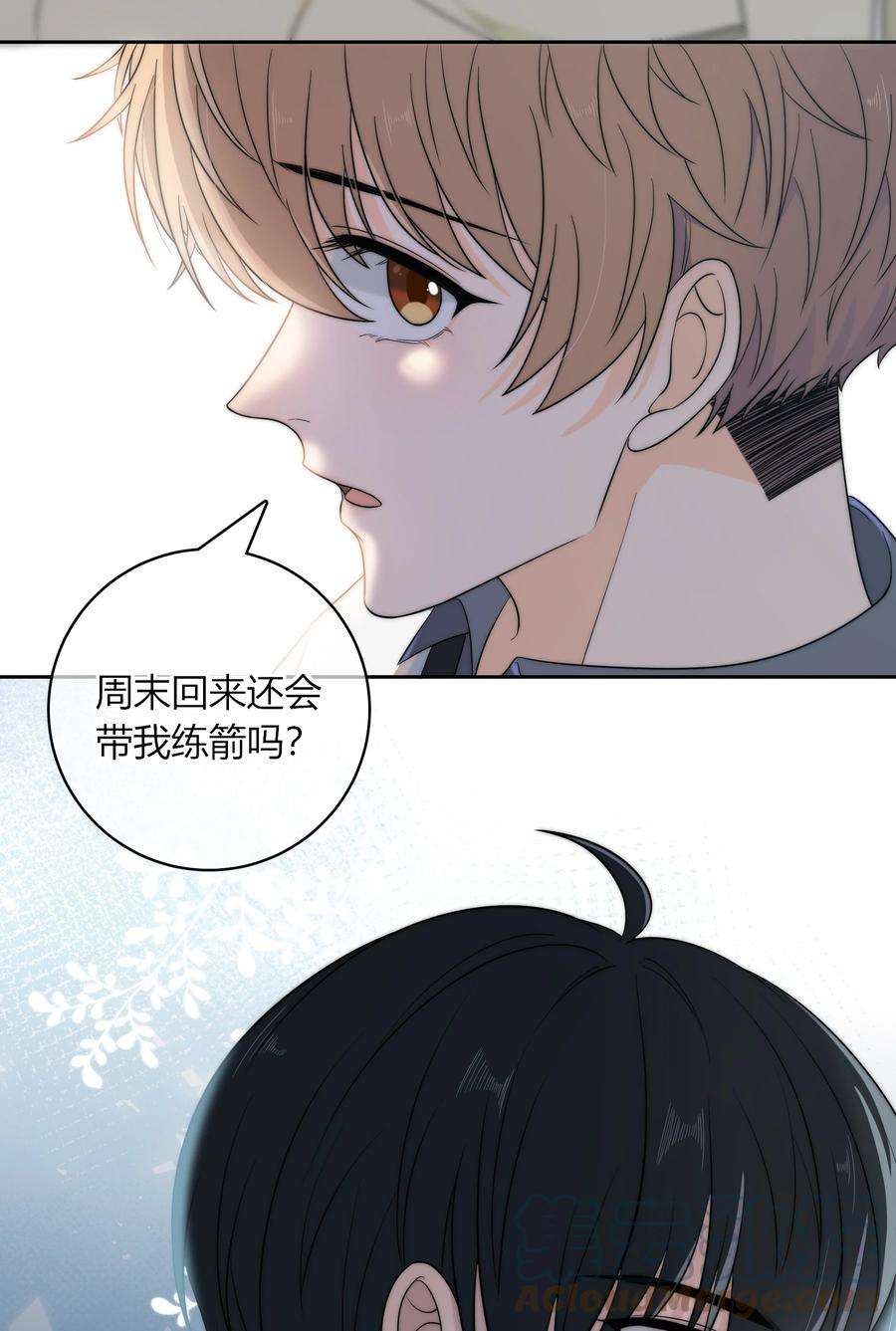 弦风在耳011 你还会带我练箭吗？