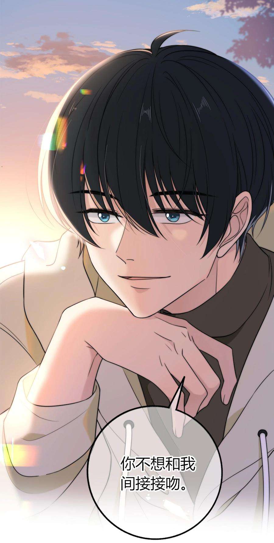 弦风在耳011 你还会带我练箭吗？