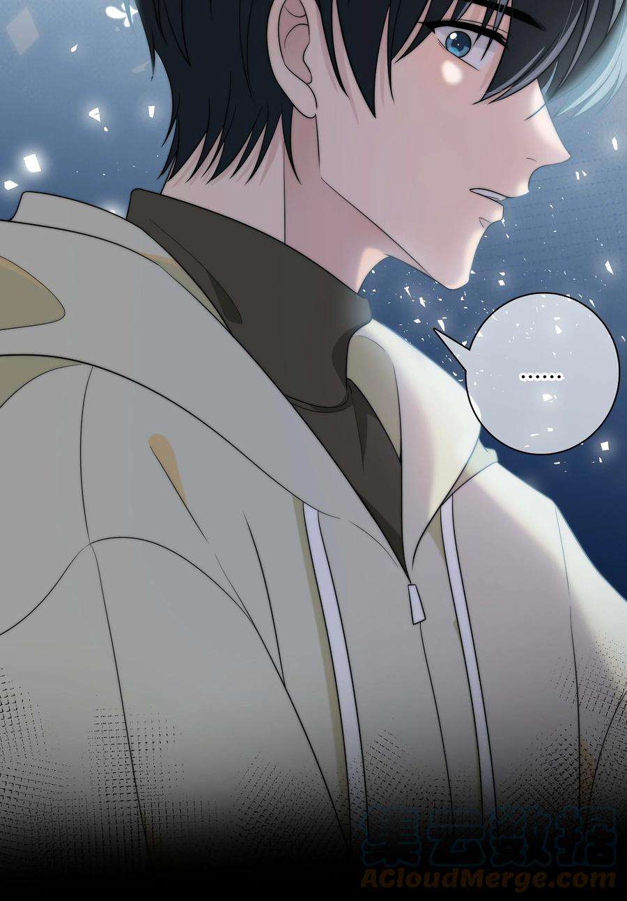 弦风在耳012 你的秘密