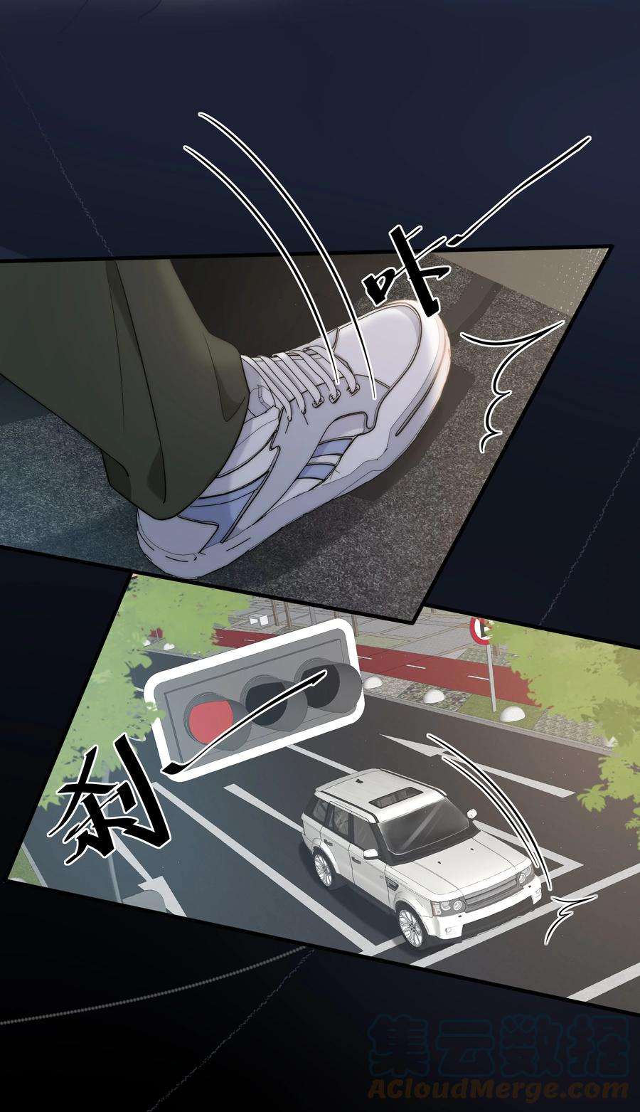 弦风在耳012 你的秘密