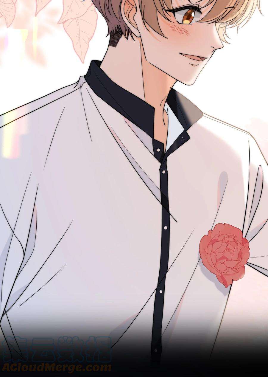 弦风在耳014 我等你