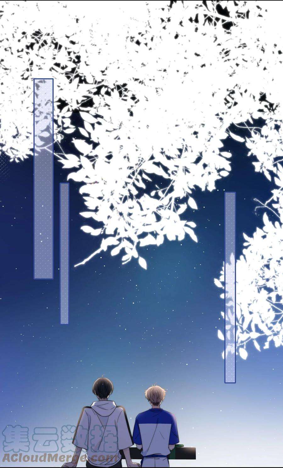 弦风在耳015 一起做幸福的事