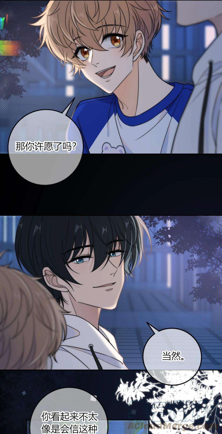 弦风在耳015 一起做幸福的事