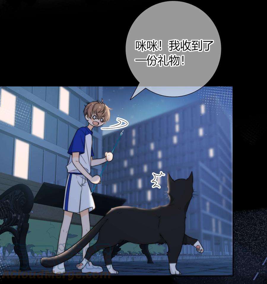 弦风在耳015 一起做幸福的事