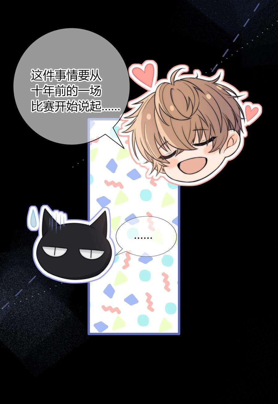 弦风在耳015 一起做幸福的事