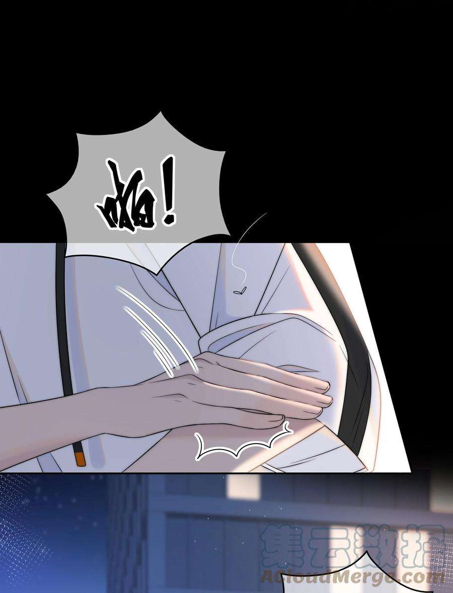 弦风在耳015 一起做幸福的事