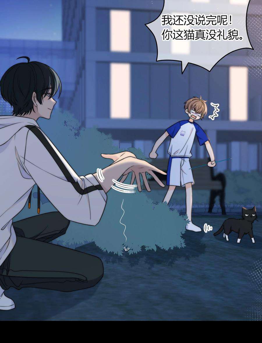 弦风在耳015 一起做幸福的事