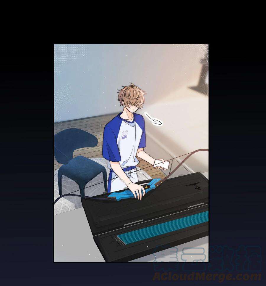 弦风在耳015 一起做幸福的事