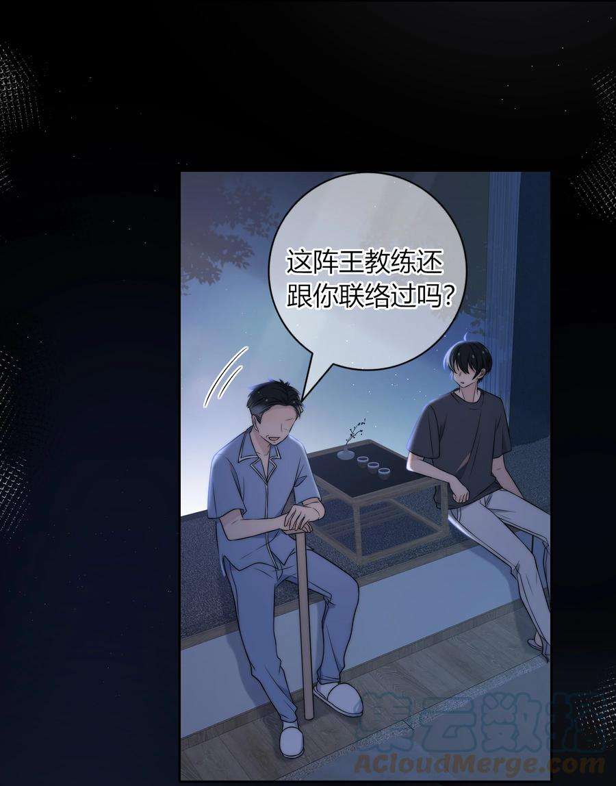 弦风在耳016 动、物、世、界