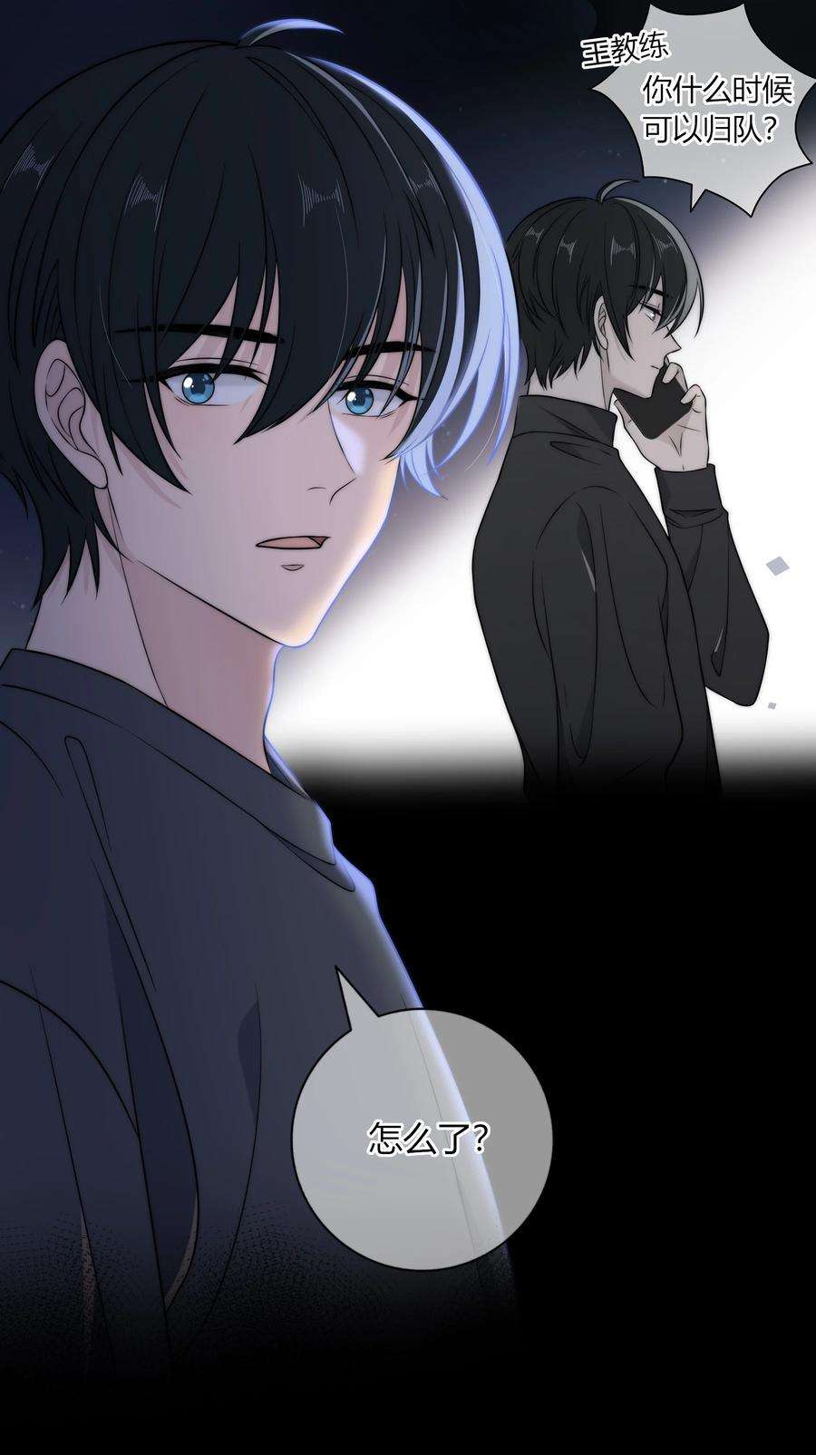 弦风在耳016 动、物、世、界