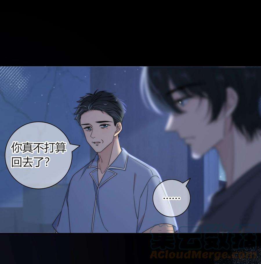 弦风在耳016 动、物、世、界