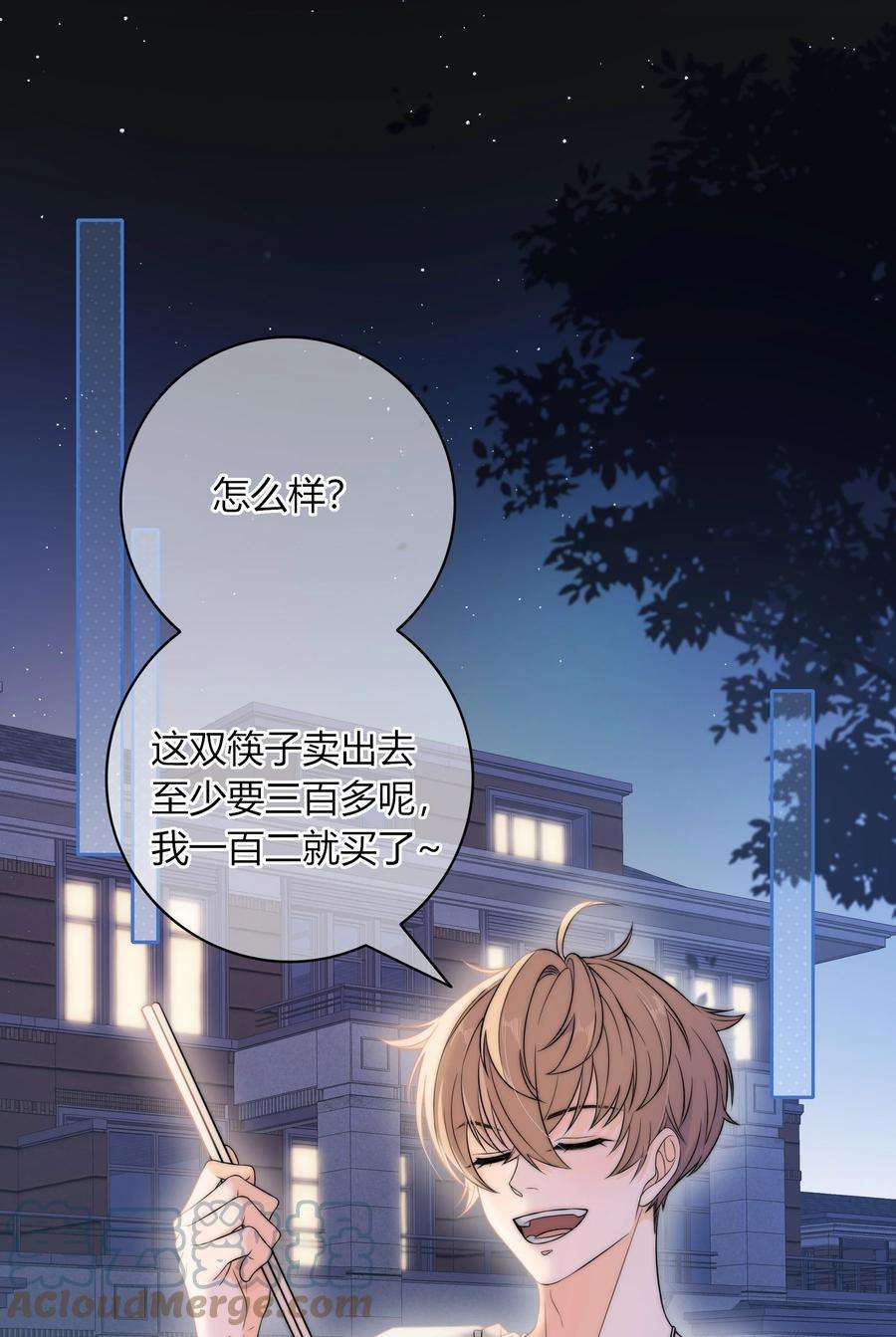 弦风在耳016 动、物、世、界