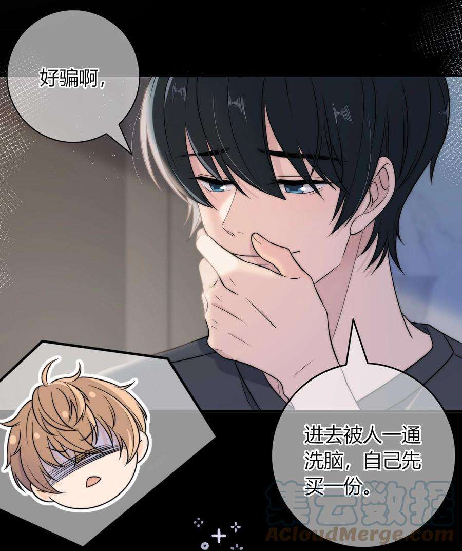 弦风在耳016 动、物、世、界